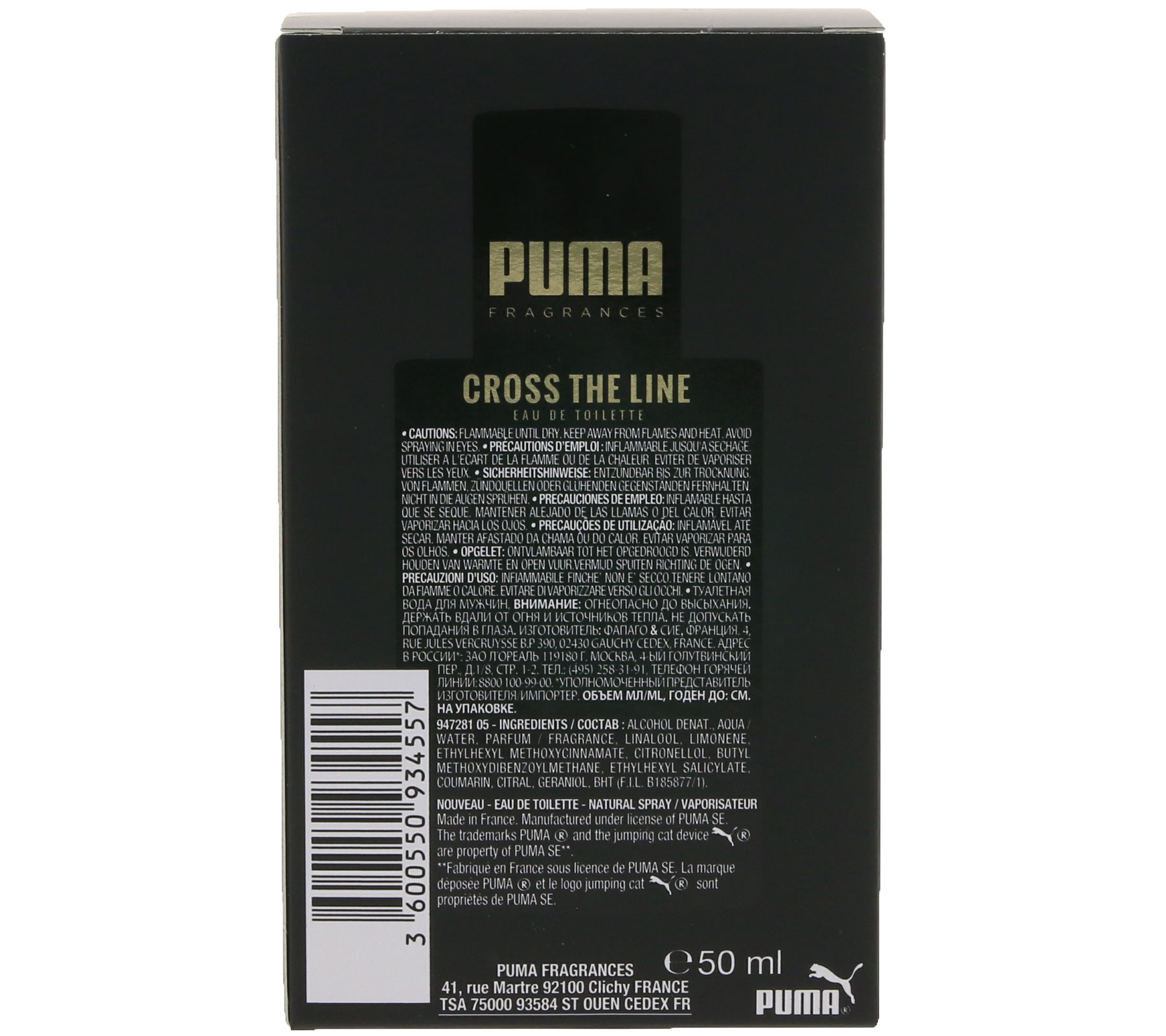 Puma Cross The Line Eau de Toilette Spray 50 ml 3